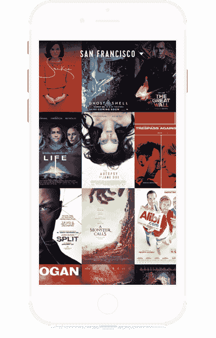 ddos在线网页端软件界面展示