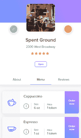ddos在线网页端软件短信接口功能界面